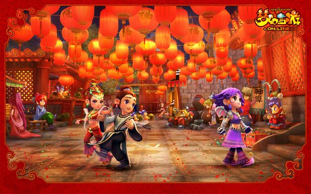 思的态度 思的态度