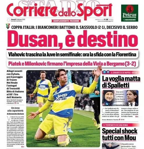 将成为球迷 将成为球迷