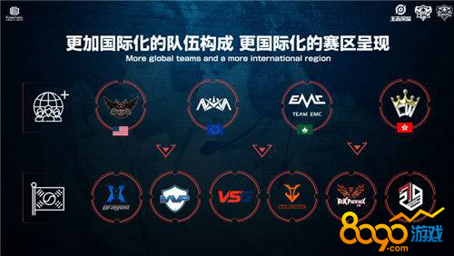 他带来的不 他带来的不