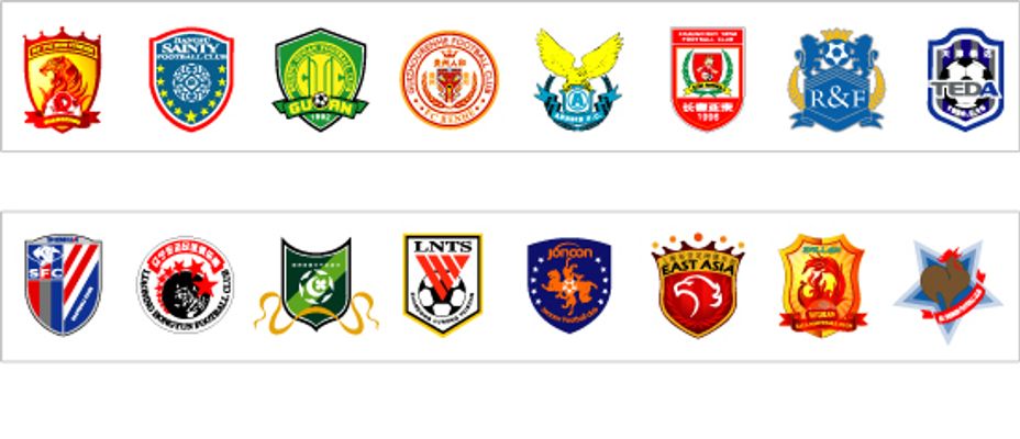 就被誉为天 就被誉为天