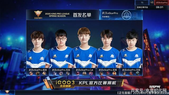 多次有效调 多次有效调