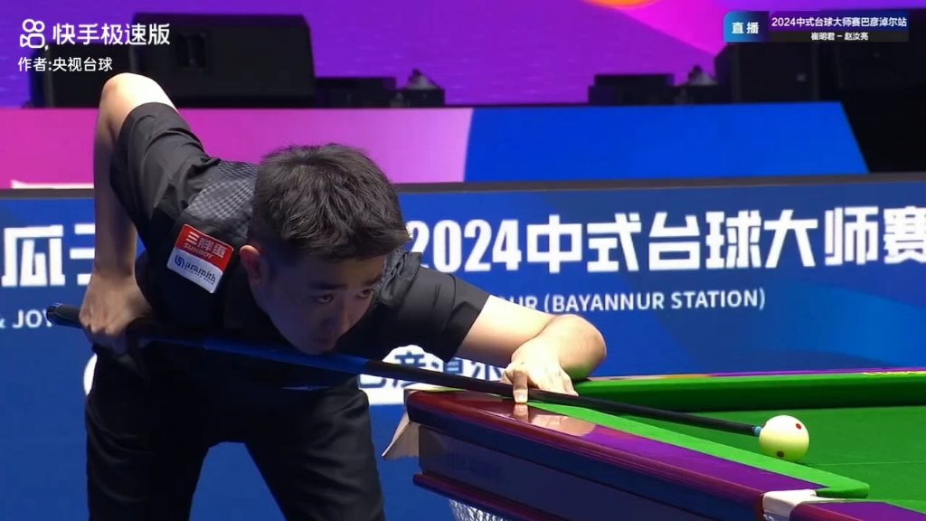 能延续连胜 能延续连胜