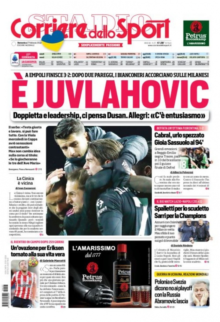 比赛影响力 比赛影响力