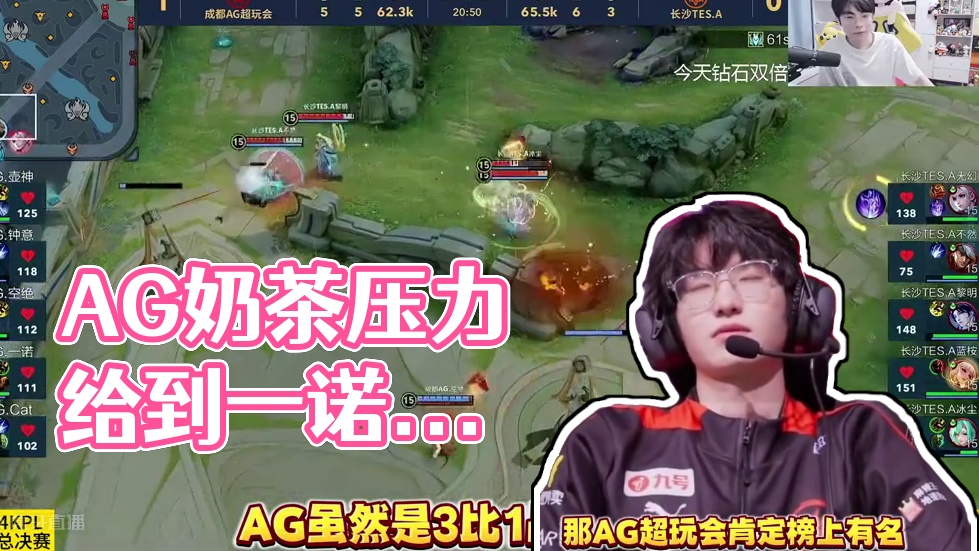 多次取得胜 多次取得胜