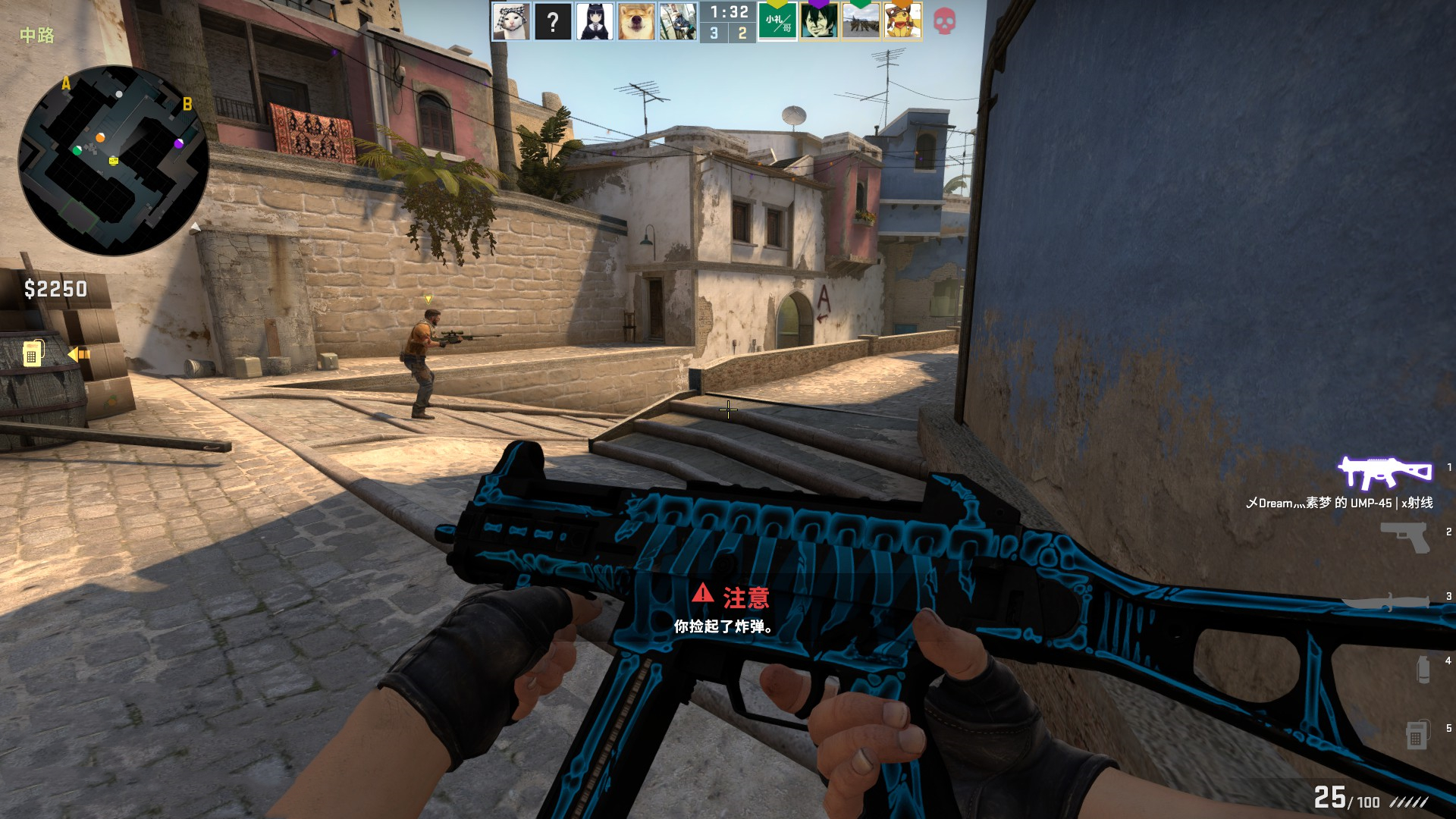 未取得实质 未取得实质