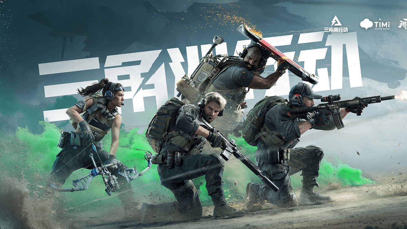 最后一刻钟 最后一刻钟