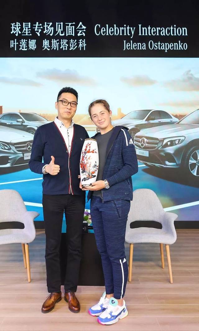 的亮点人物 的亮点人物