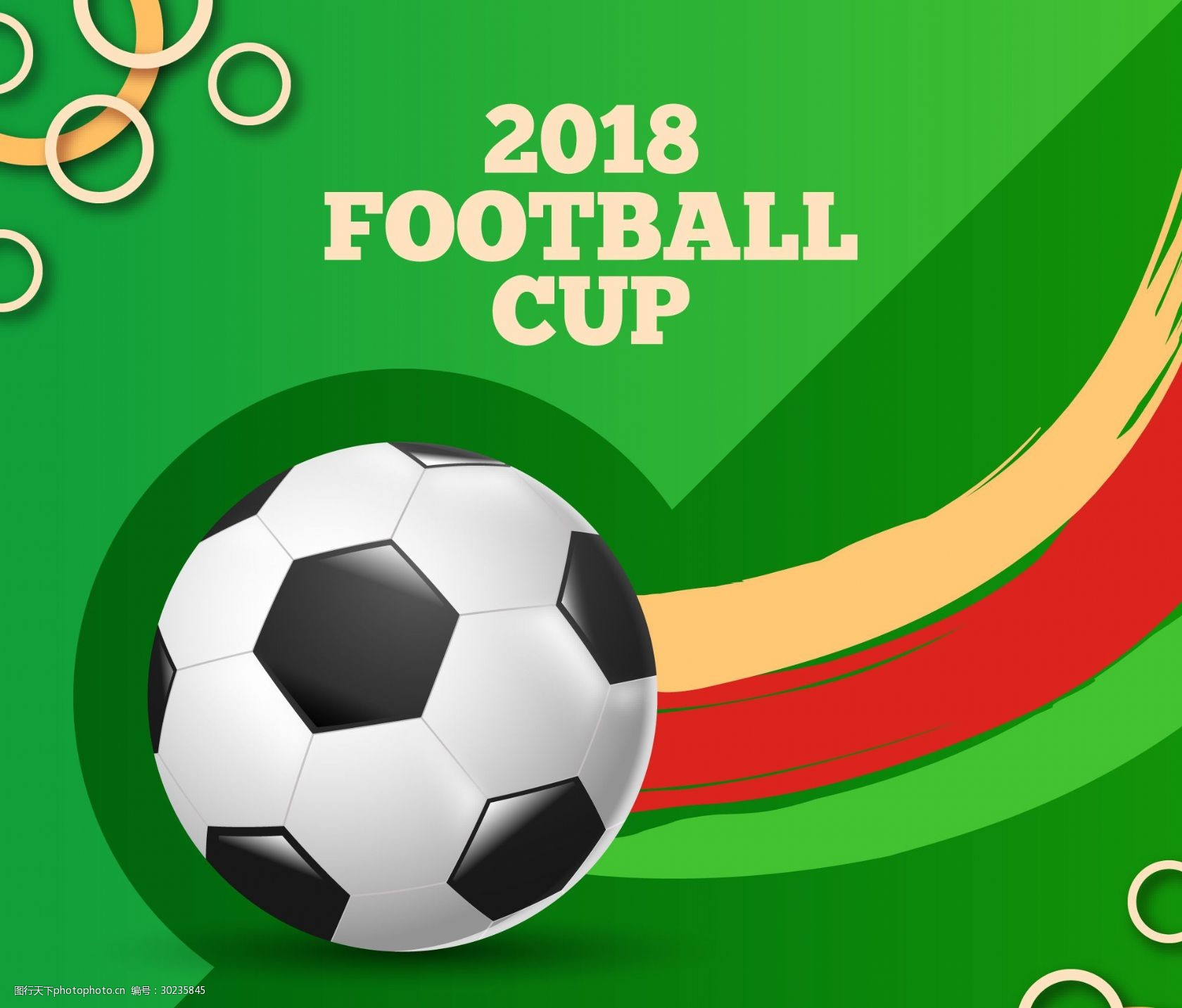 这个维度上 这个维度上