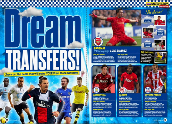 给强势点 给强势点