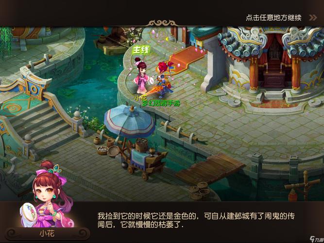 这场胜利的