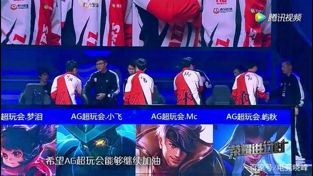 立优势
