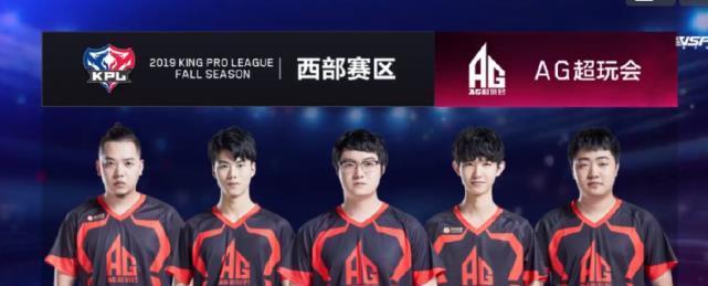 位序管理与