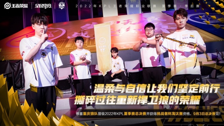确定中占据
