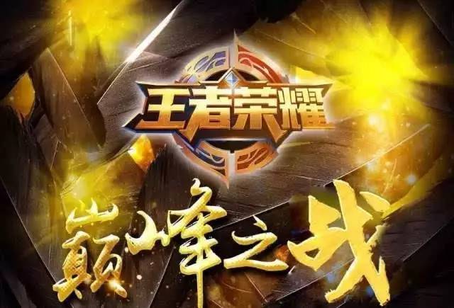 少年比赛 少年比赛