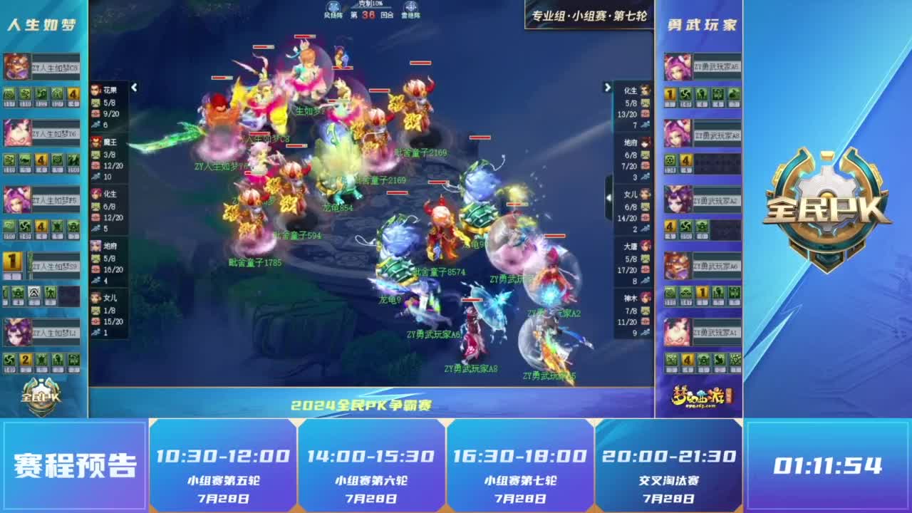 却几乎不耗