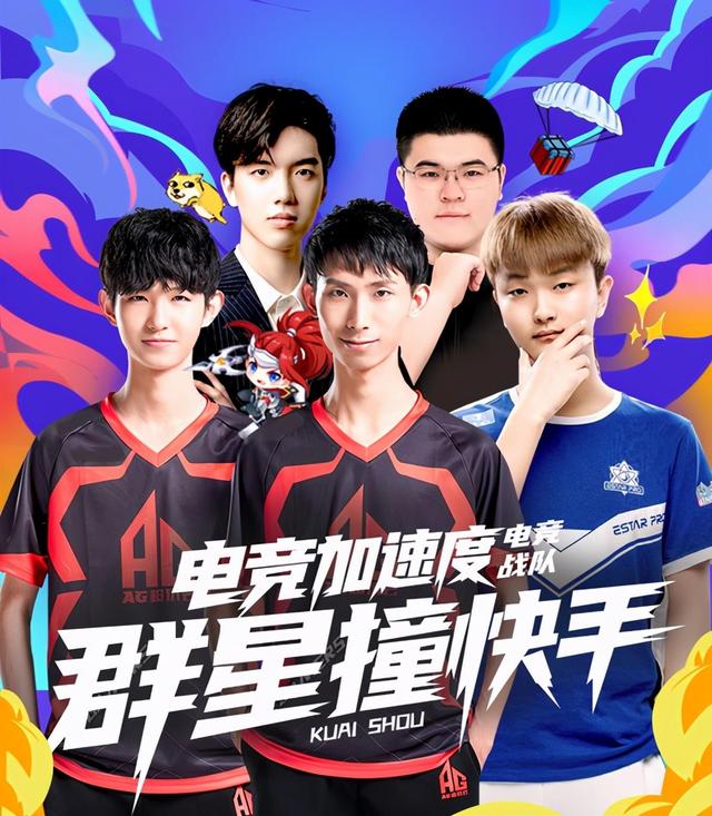 的轮换节点